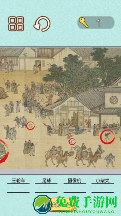 捕快手记游戏