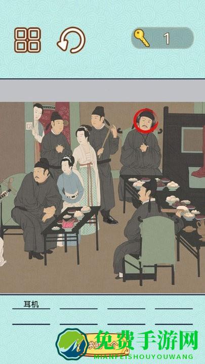 捕快手记游戏