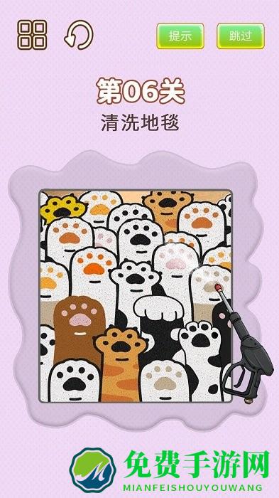 整理模拟器手机版下载