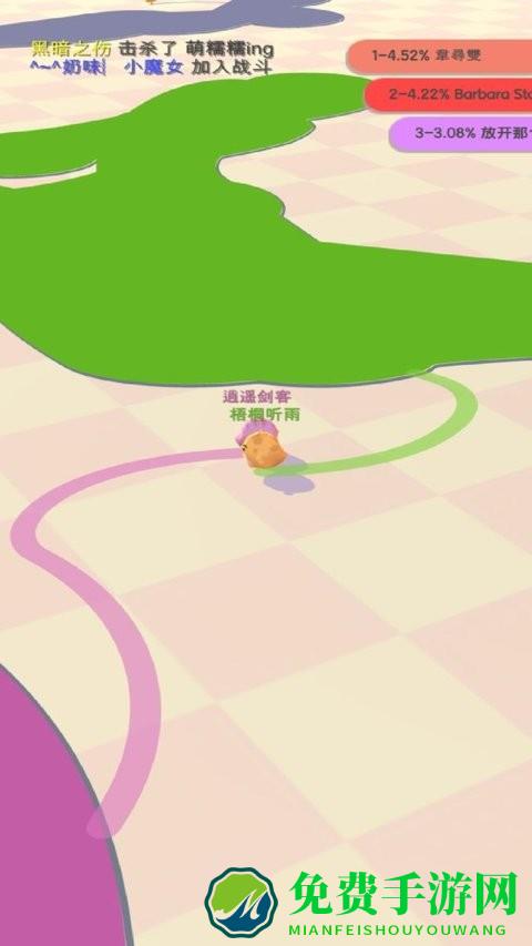 全军出鸡游戏