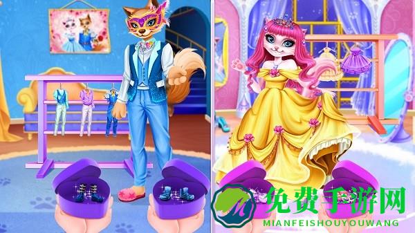 猫公主和狗王子游戏