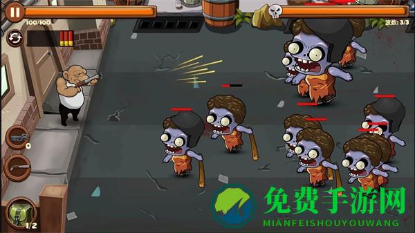 僵尸你别狂游戏