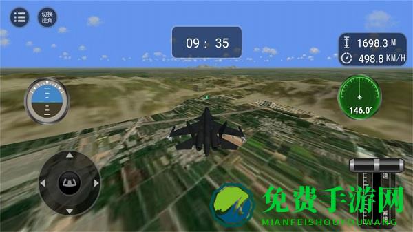 现代海战制空模拟手机版下载