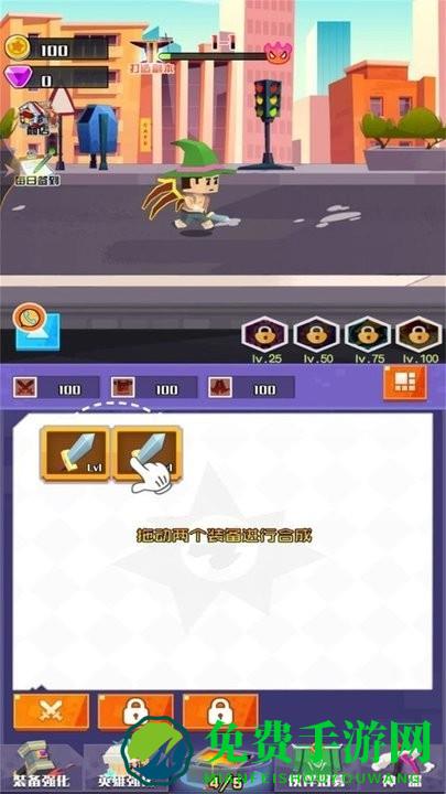 像素世界开个店游戏
