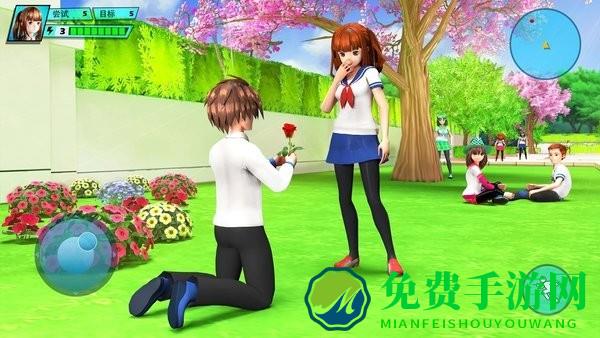 浪漫樱花高中校园游戏