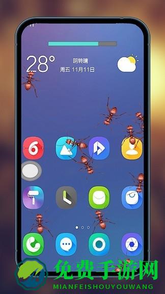 虫子整蛊模拟器小游戏下载