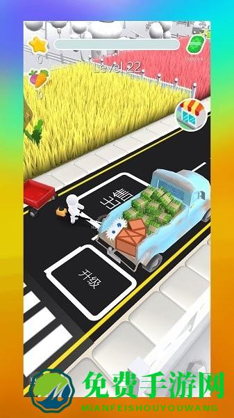 除草模拟器手机版