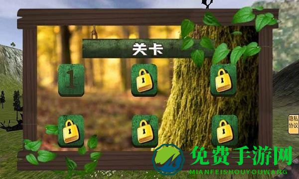模拟动物猎杀手机版