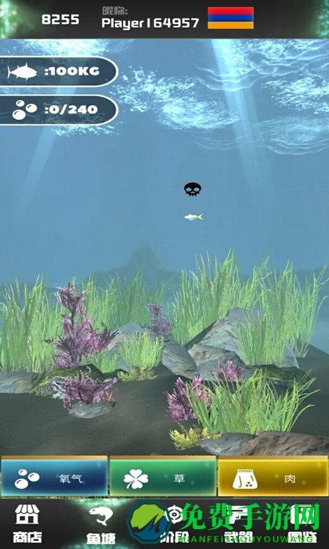 海底猎杀模拟器手机版