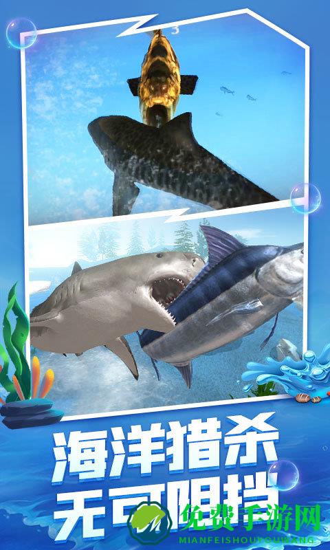 水下霸主完整版
