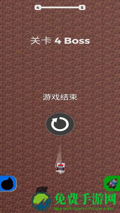 武装炮台游戏