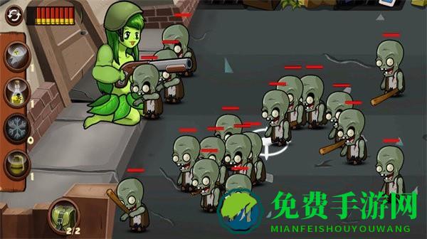 僵尸天团游戏