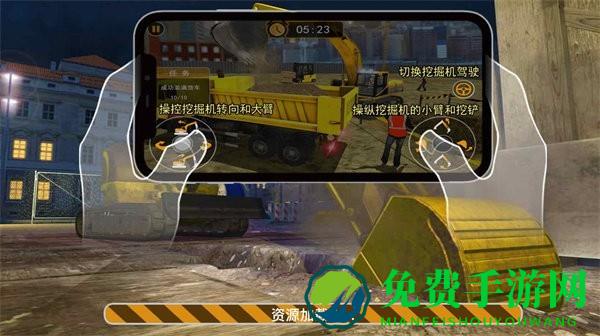 训练场地模拟驾驶游戏 训练场地模拟驾驶免费下载