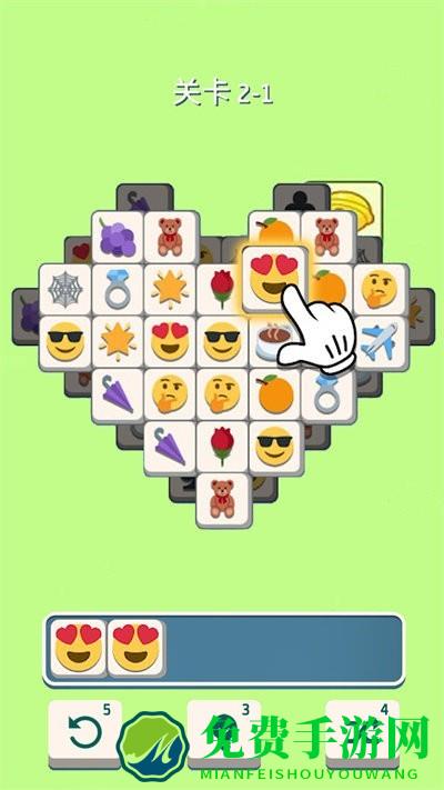 双手对决解压游戏 双手对决解压免费下载