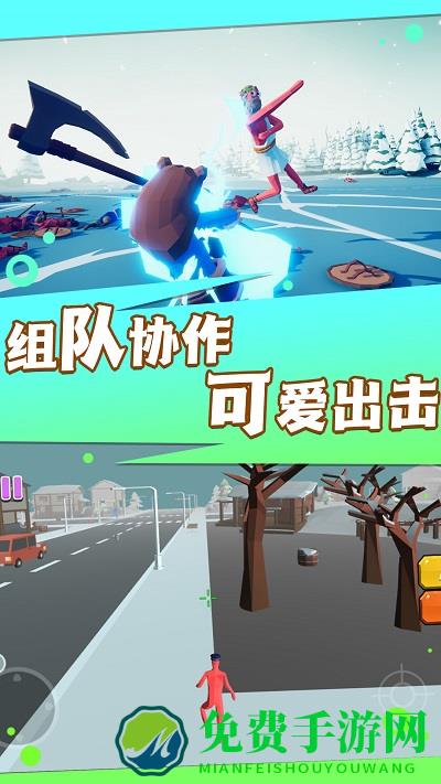 王者英雄城池之战最新版