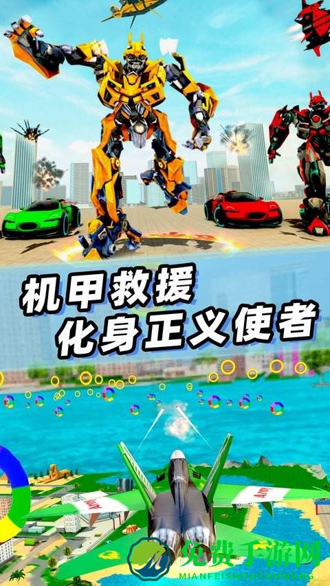 变形机器人战争中文版 变形机器人战争最新版