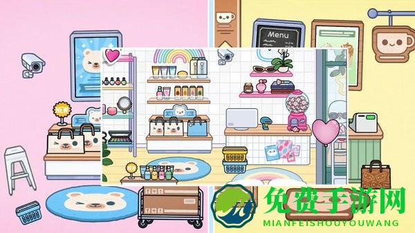 我的小镇模拟生活最新版