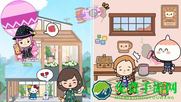 我的小镇模拟生活游戏