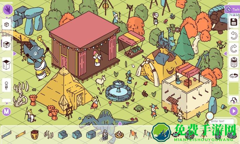 我眼力超强游戏 我眼力超强中文版下载