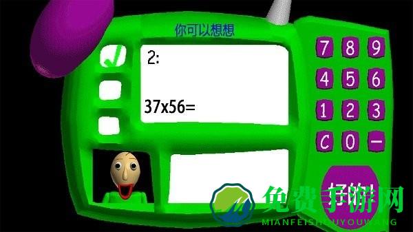 欢乐宝宝学数字免费下载