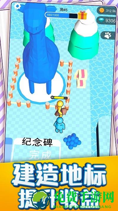我的小岛生活游戏