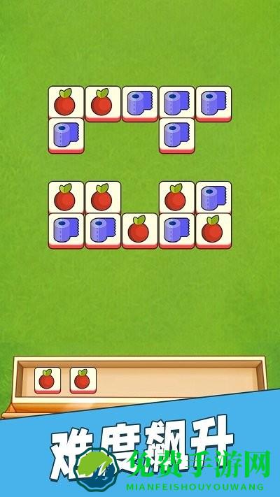 爆消猪猪乐手机版