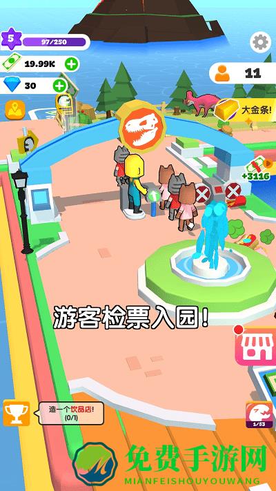 建设我的小岛游戏
