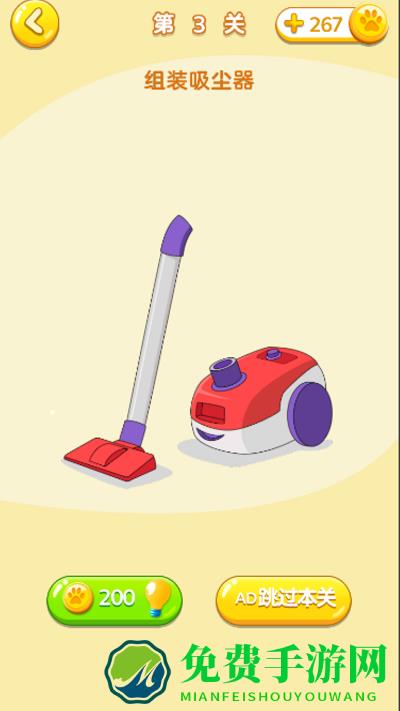 一起来烧脑游戏 一起来烧脑最新版下载