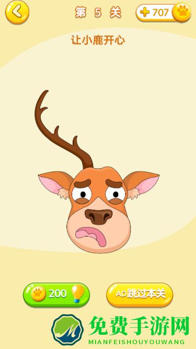 一起来烧脑游戏