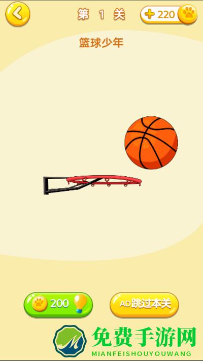 一起来烧脑游戏