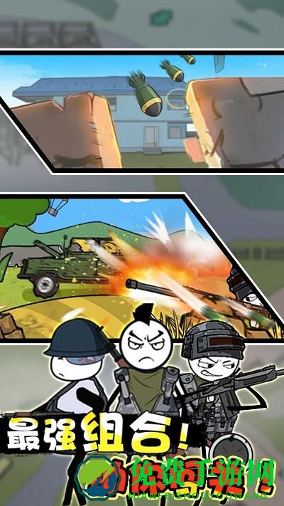 火柴人逃亡传奇游戏