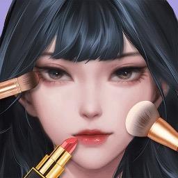 时尚化妆大师游戏