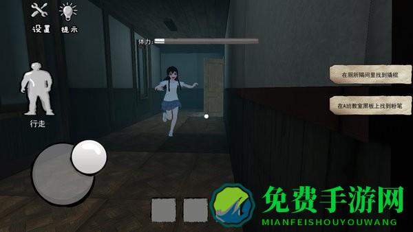 樱花校园恐怖故事游戏