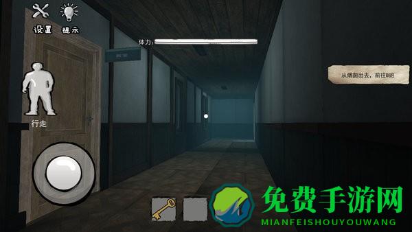 樱花校园恐怖故事手游