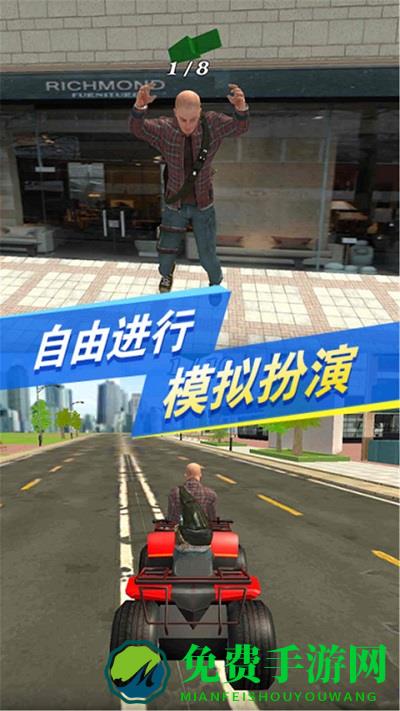 黑暗荒野2都市求生中文版下载