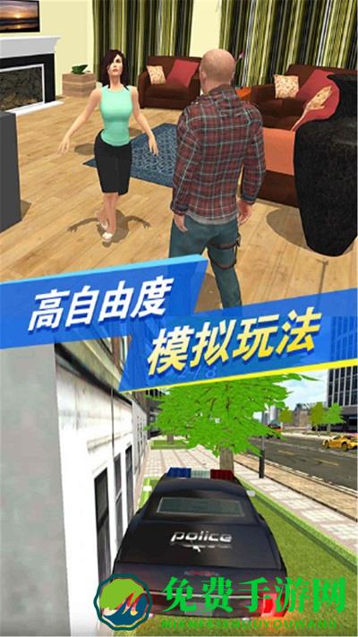 黑暗荒野2都市求生游戏