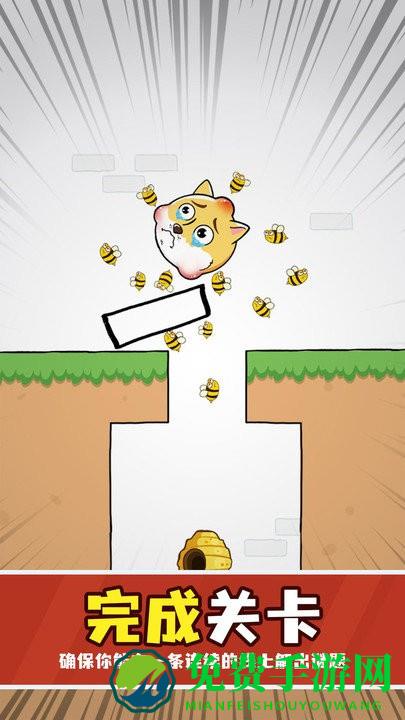 狗头救援游戏