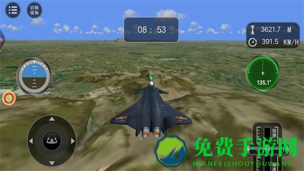舰载机训练模拟游戏手机版