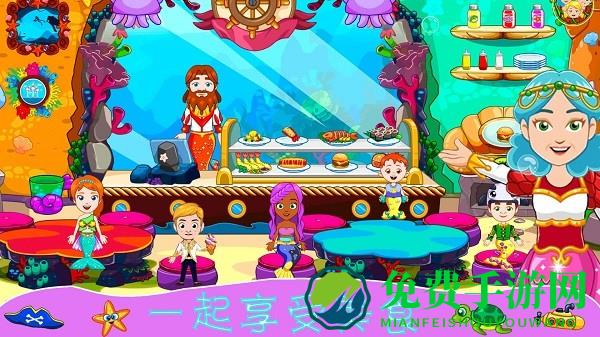 迷你魔法精灵世界游戏