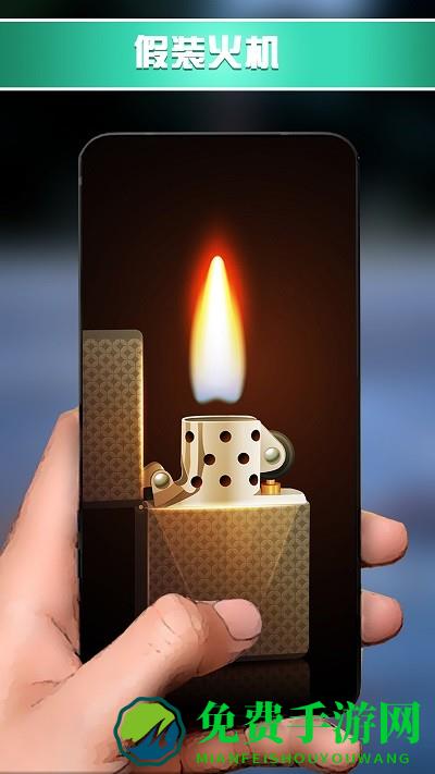 玩具组合模拟器游戏