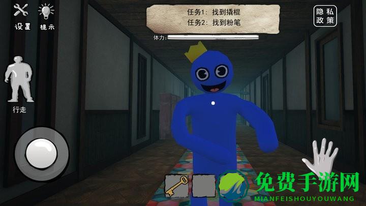躲避蓝色面条人手机版