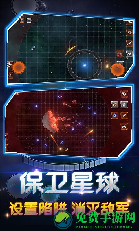 超级毁灭模拟器最新版