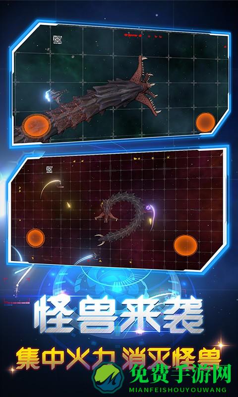 超级毁灭模拟器最新版