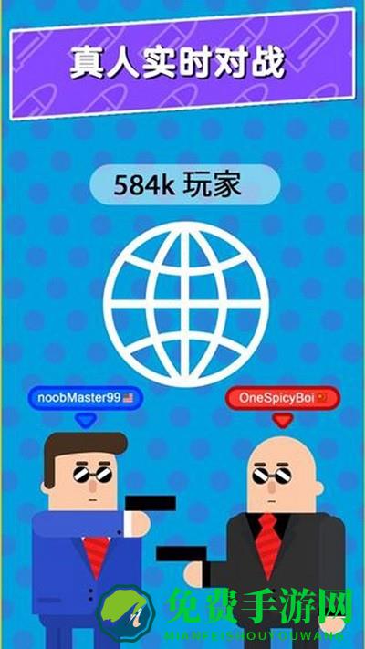 我枪法贼准游戏