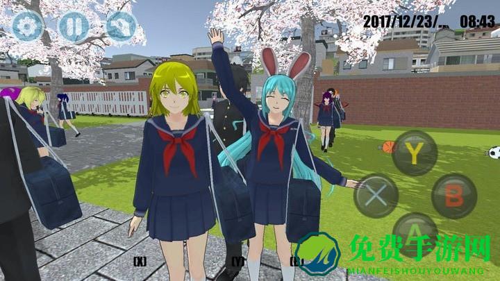 浪漫校园模拟器手机版