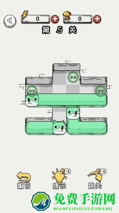 无限贪吃蛇下载安装