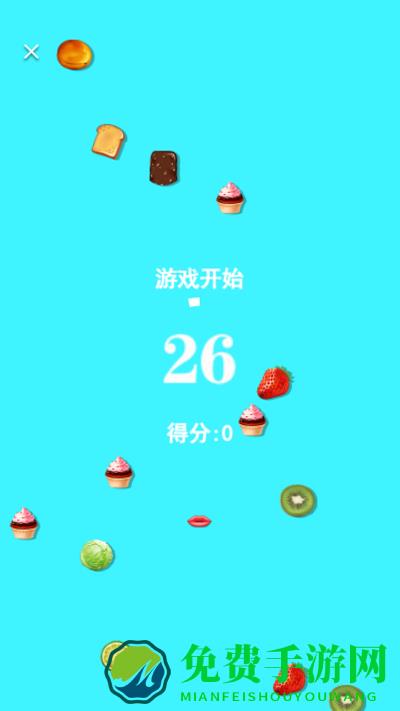 疯狂的吃货小游戏