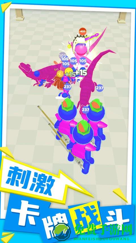 兵多多出击手游