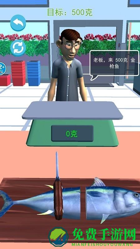趣味挑战模拟器手机版