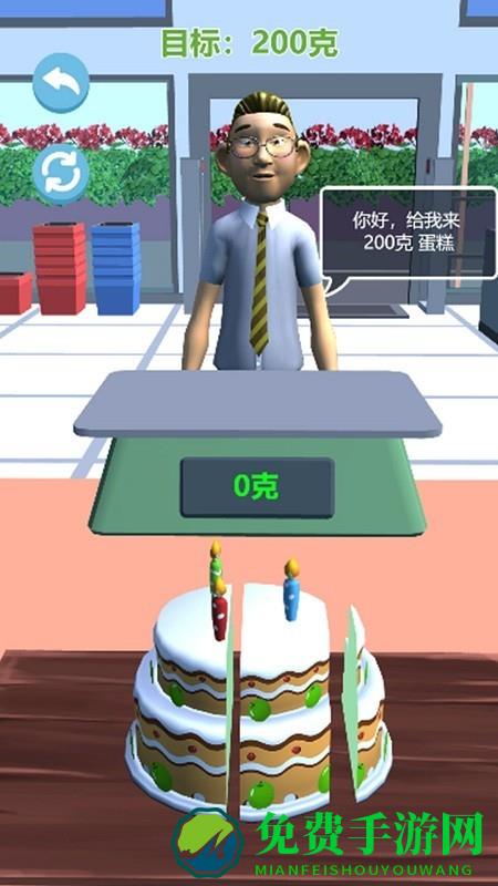 趣味挑战模拟器手机版
